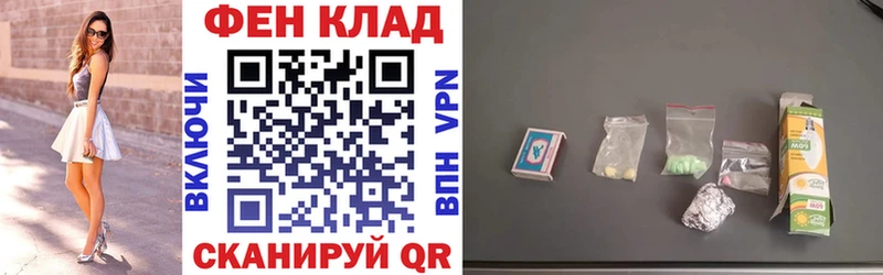 Amphetamine 97%  Железногорск-Илимский 