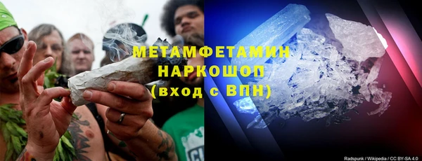 apvp Белоозёрский