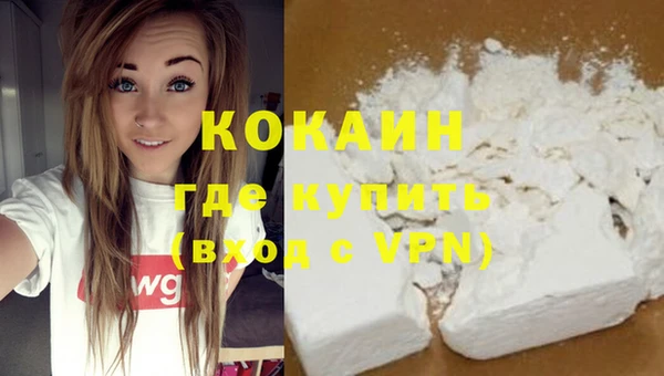 apvp Белоозёрский