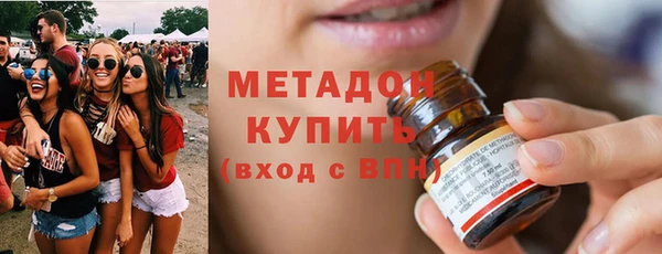 apvp Белоозёрский