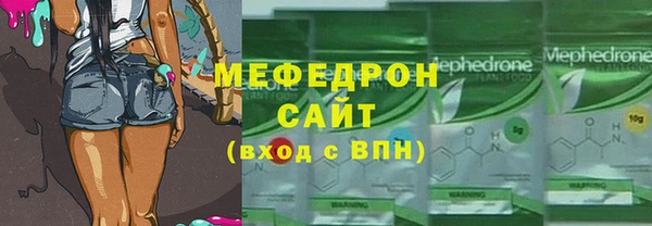 apvp Белоозёрский