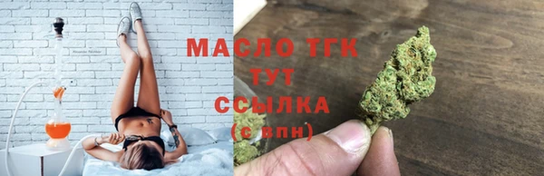 метадон Беломорск