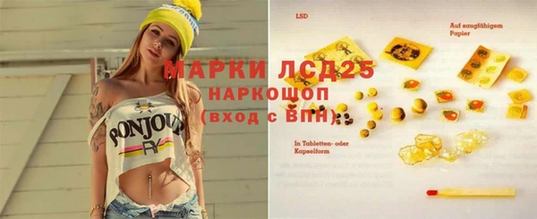 apvp Белоозёрский