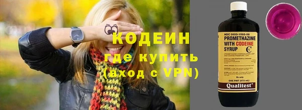 apvp Белоозёрский