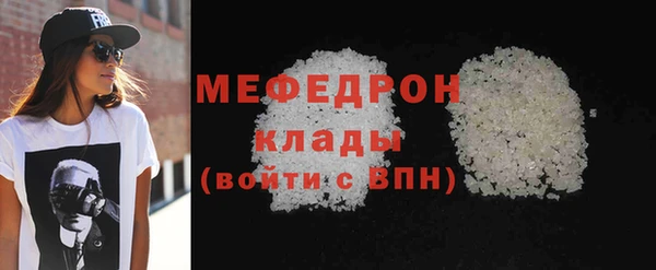 apvp Белоозёрский