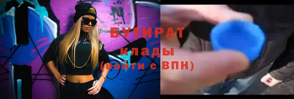 apvp Белоозёрский