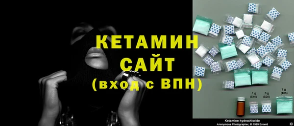 Альфа ПВП Белокуриха