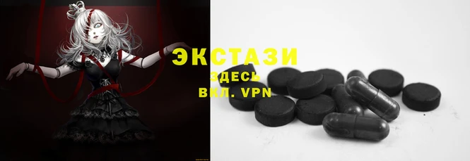 метадон Беломорск