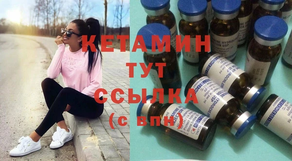 apvp Белоозёрский
