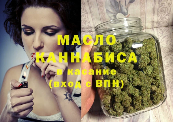 apvp Белоозёрский