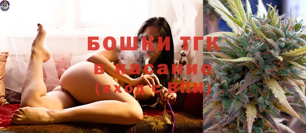 apvp Белоозёрский