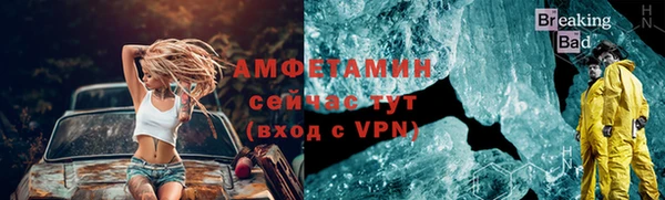 apvp Белоозёрский