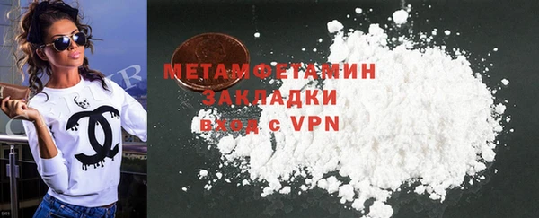 apvp Белоозёрский