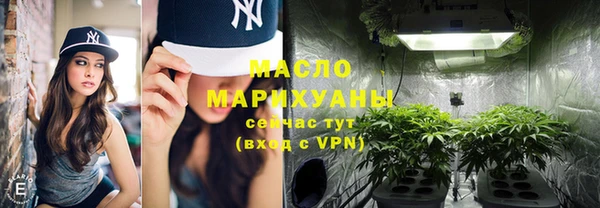 Альфа ПВП Белокуриха