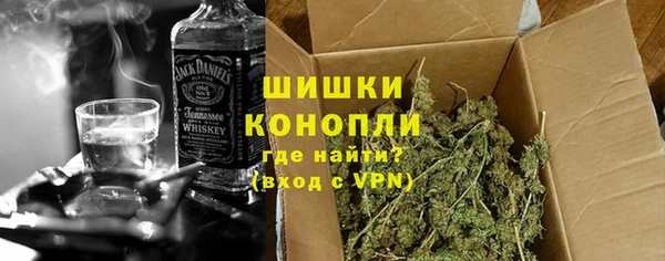 метадон Беломорск