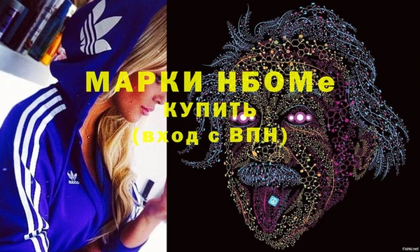 Альфа ПВП Белокуриха