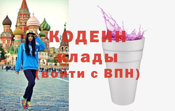 Альфа ПВП Белокуриха