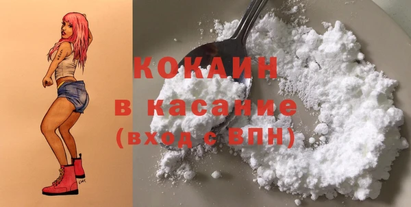apvp Белоозёрский