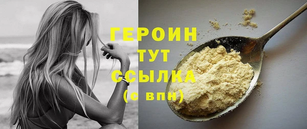 apvp Белоозёрский