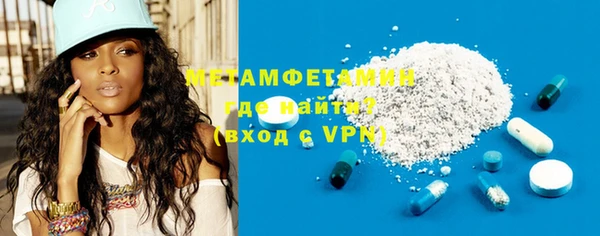 apvp Белоозёрский
