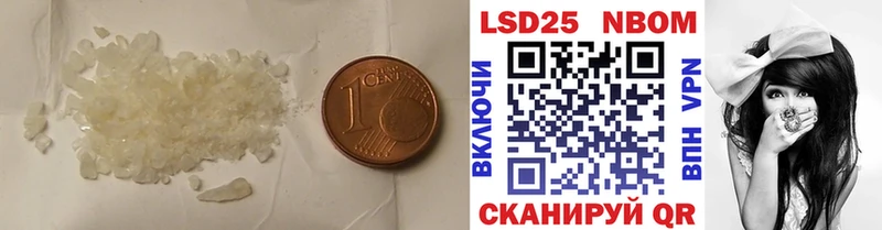 ЛСД экстази ecstasy  MEGA ССЫЛКА  Железногорск-Илимский 