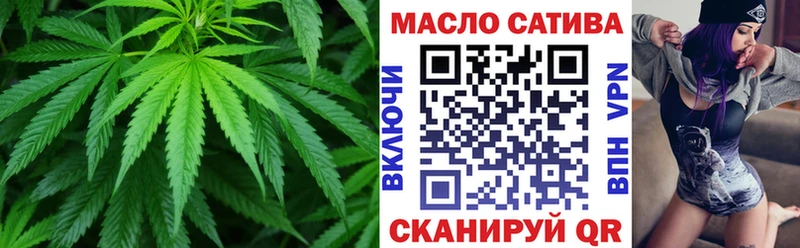 KRAKEN ONION  Железногорск-Илимский  Дистиллят ТГК гашишное масло 