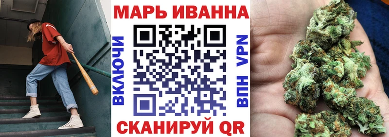 Шишки марихуана ГИДРОПОН  Железногорск-Илимский 